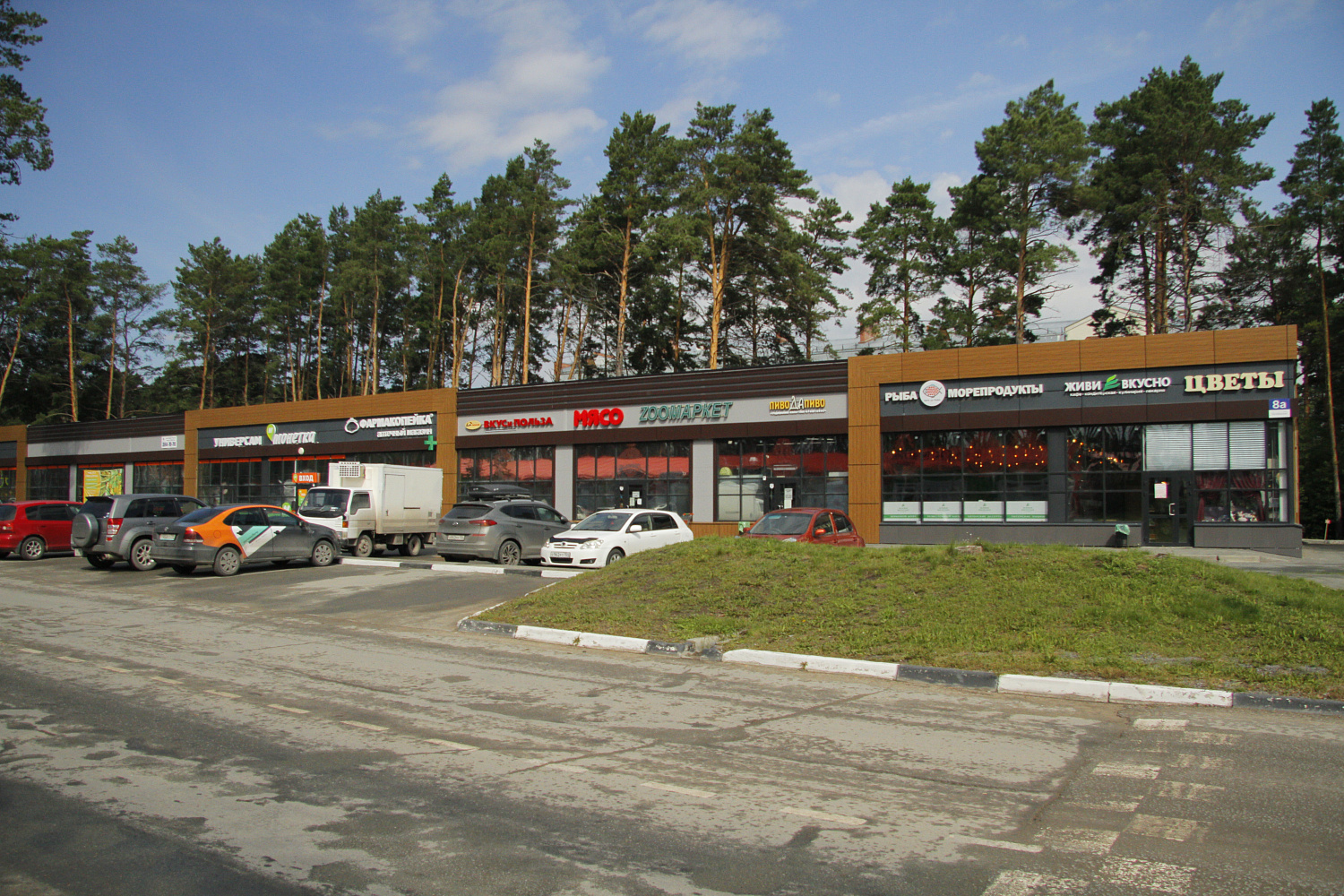  Новосибирская обл., ​дп. Кудряшовский, Октябрьская ул., 8а