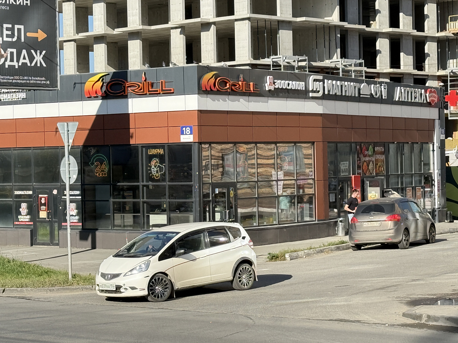 Новосибирская обл., Новосибирск, Вилюйская ул., 18