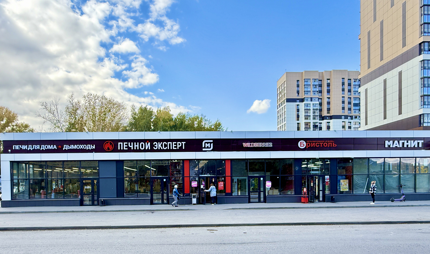 Новосибирская обл., Новосибирск, ул. Петухова, 69/11
