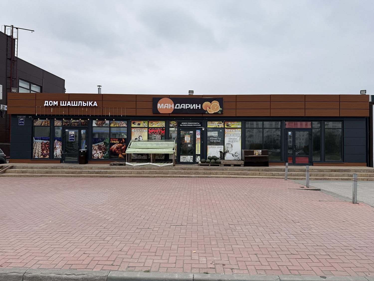 Новосибирская обл., Новосибирск, ул. Kaменoгоpскaя, 50/1.