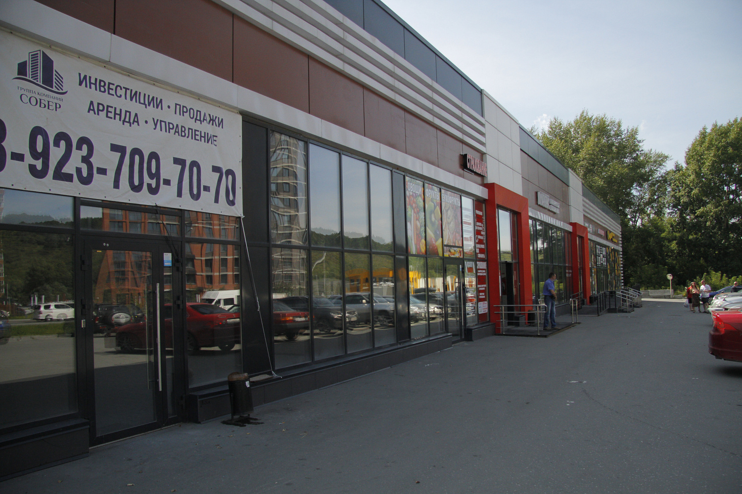 Новосибирская обл., Новосибирск, Первомайская ул., 55